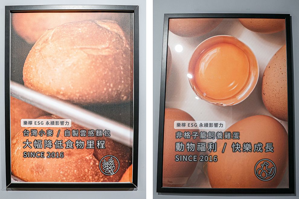 員林樂檸漢堡推出期間限定香菜花醬漢堡、香菜Mojito！ - Nana愛旅行札記