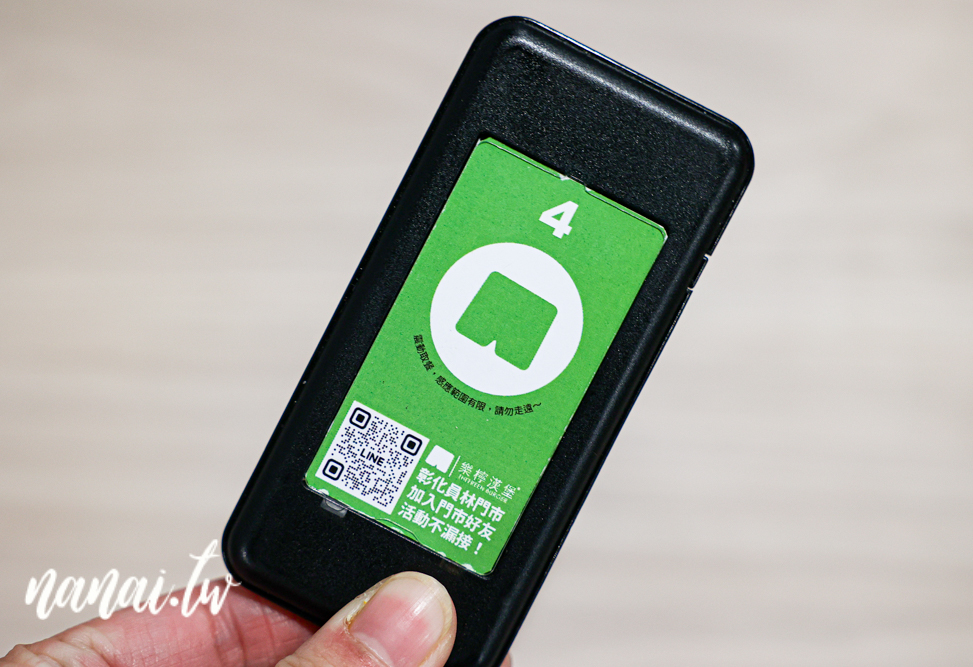 員林樂檸漢堡推出期間限定香菜花醬漢堡、香菜Mojito！ - Nana愛旅行札記