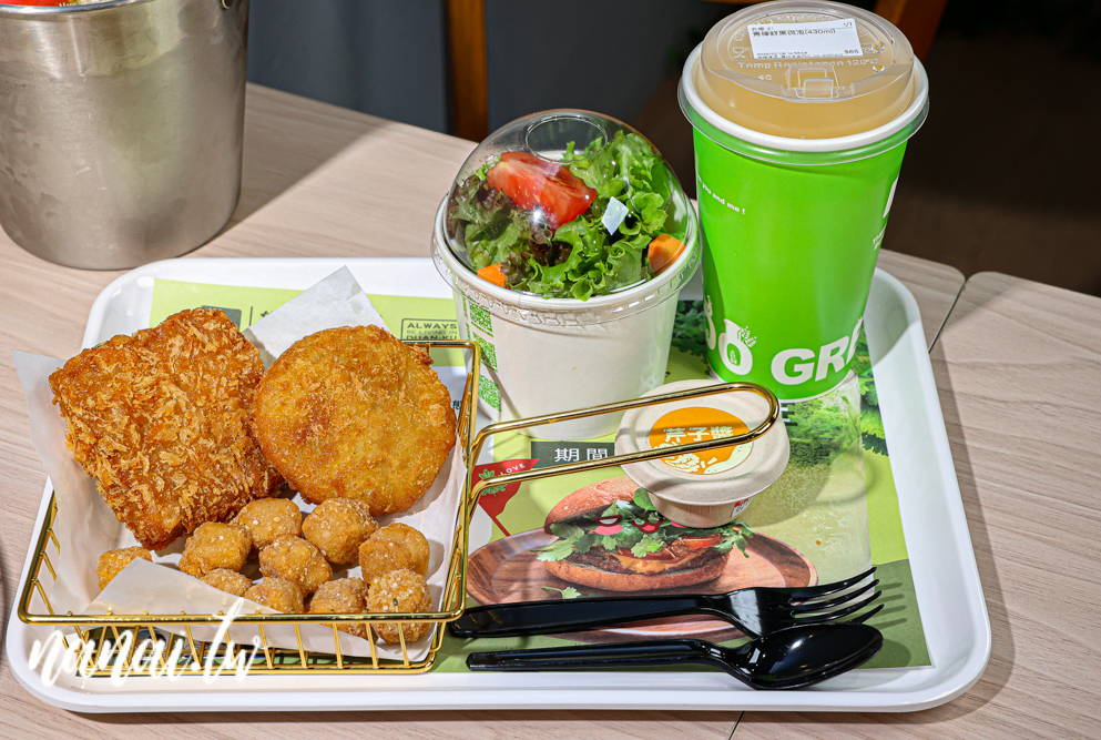 員林樂檸漢堡推出期間限定香菜花醬漢堡、香菜Mojito！ - Nana愛旅行札記