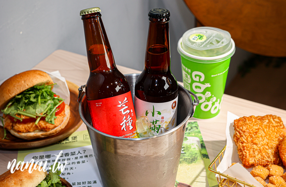 員林樂檸漢堡推出期間限定香菜花醬漢堡、香菜Mojito！ - Nana愛旅行札記