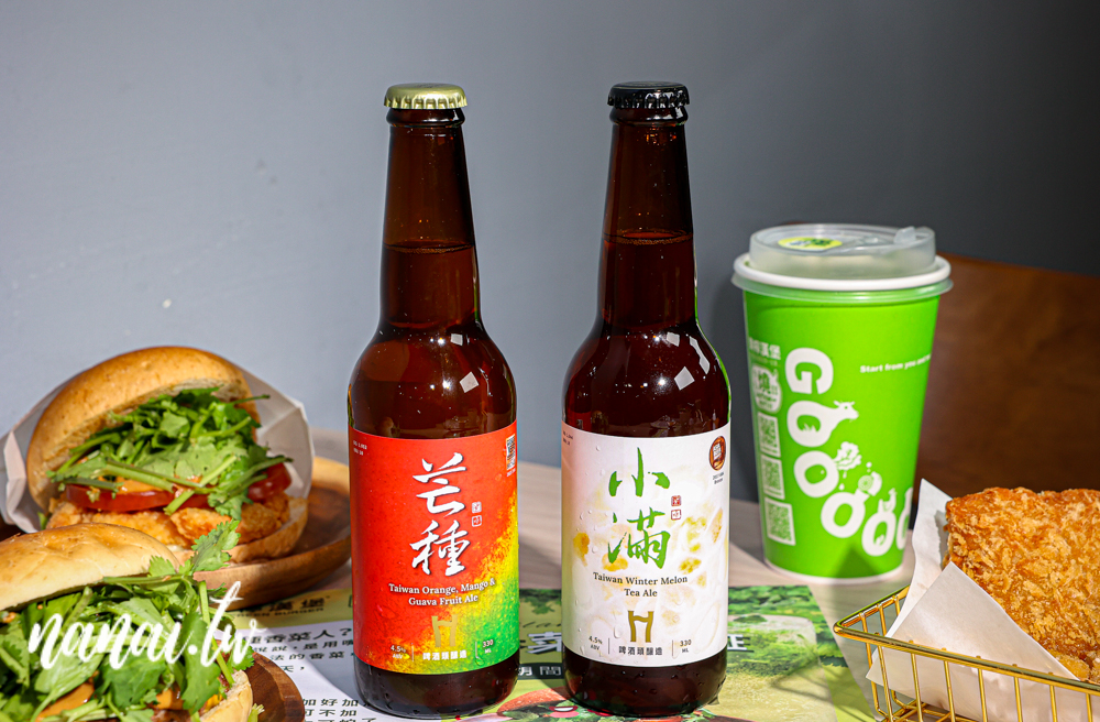 員林樂檸漢堡推出期間限定香菜花醬漢堡、香菜Mojito！ - Nana愛旅行札記