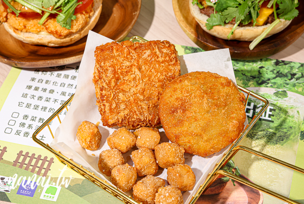 員林樂檸漢堡推出期間限定香菜花醬漢堡、香菜Mojito！ - Nana愛旅行札記