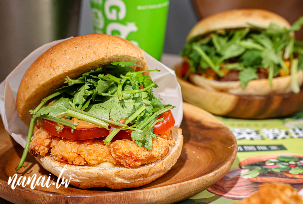 員林樂檸漢堡推出期間限定香菜花醬漢堡、香菜Mojito！ - Nana愛旅行札記