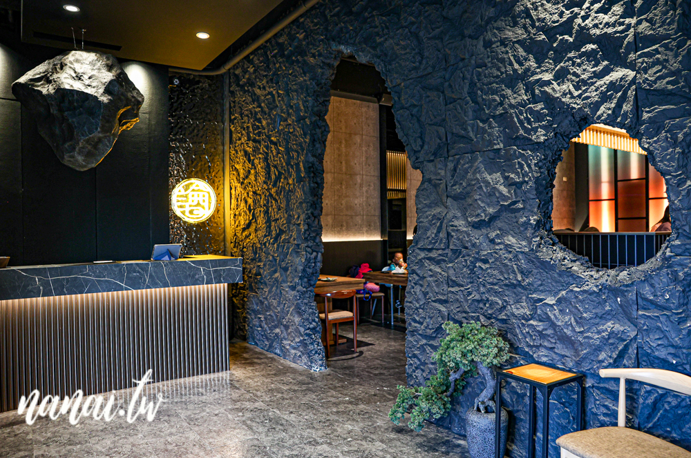 論石間鍋物員林店!必點爆炒石頭鍋,小農蔬菜自助吧 - Nana愛旅行札記 論石間鍋物員林店!必點爆炒石頭鍋,小農蔬菜自助吧 - Nana愛旅行札記