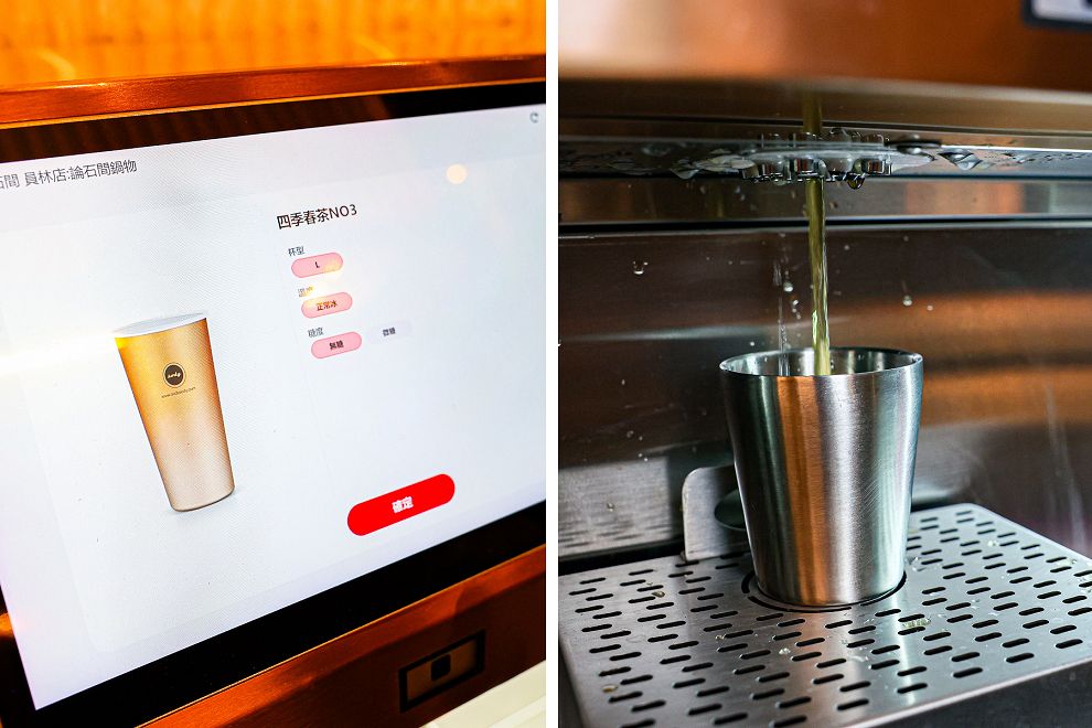 論石間鍋物員林店!必點爆炒石頭鍋,小農蔬菜自助吧 - Nana愛旅行札記 論石間鍋物員林店!必點爆炒石頭鍋,小農蔬菜自助吧 - Nana愛旅行札記