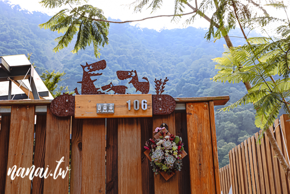 台中和平柏冷翠休閒農場！柴燒獨立景觀區，獨立戶外溫泉風呂 - Nana愛旅行札記