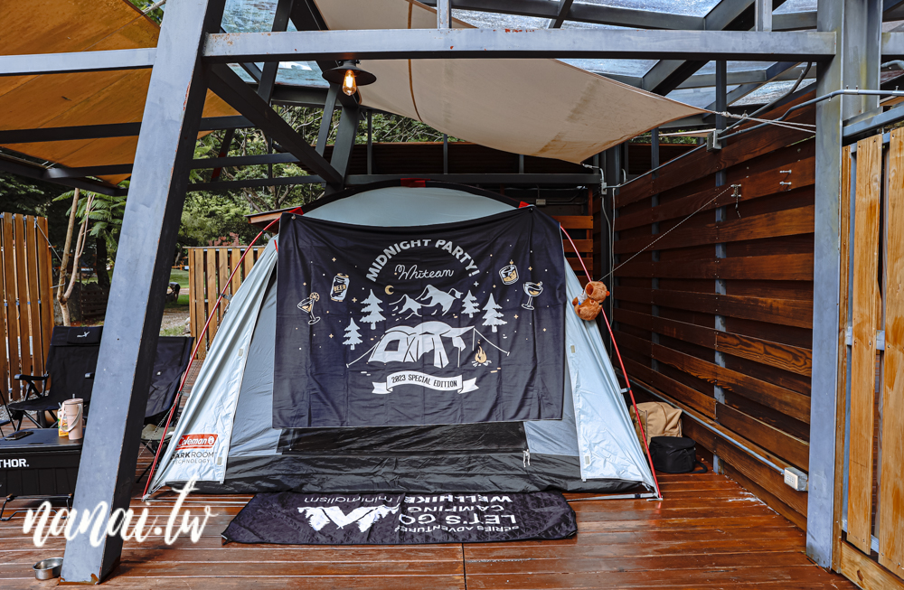 台中和平柏冷翠休閒農場！柴燒獨立景觀區，獨立戶外溫泉風呂 - Nana愛旅行札記