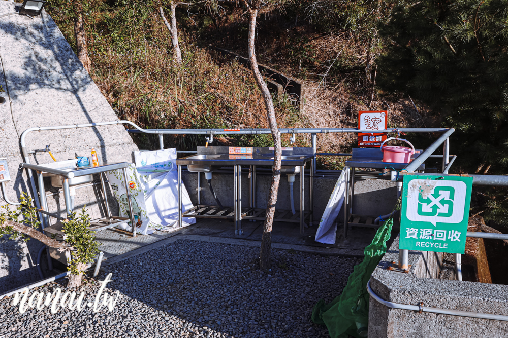 嘉義梅山振峯茶園碧湖山營區！睡在海拔1100公尺的茶園裡，近太平雲梯、太平老街 - Nana愛旅行札記