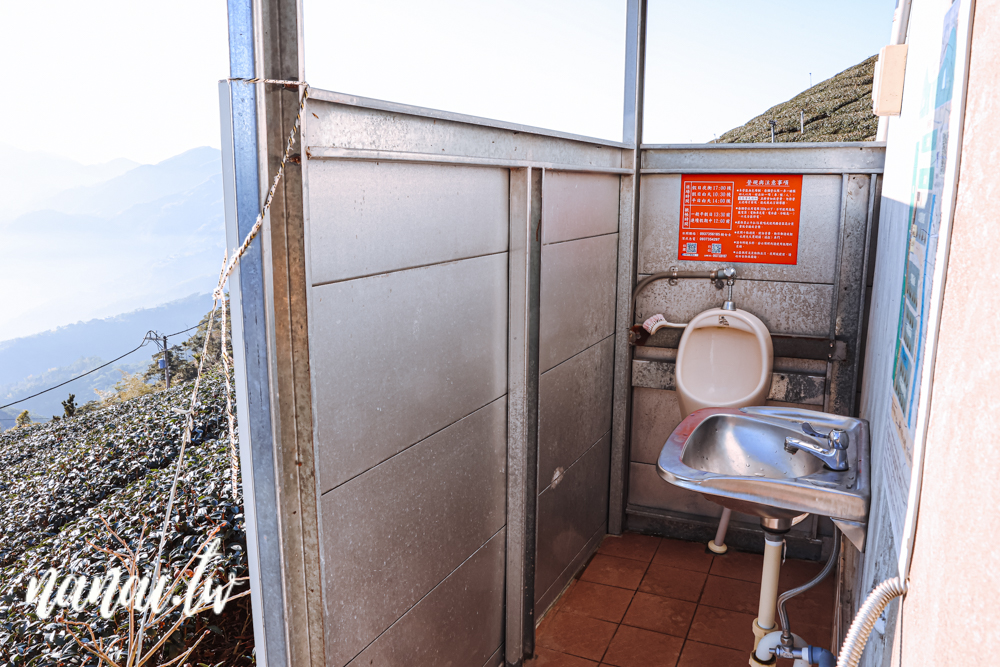 嘉義梅山振峯茶園碧湖山營區！睡在海拔1100公尺的茶園裡，近太平雲梯、太平老街 - Nana愛旅行札記