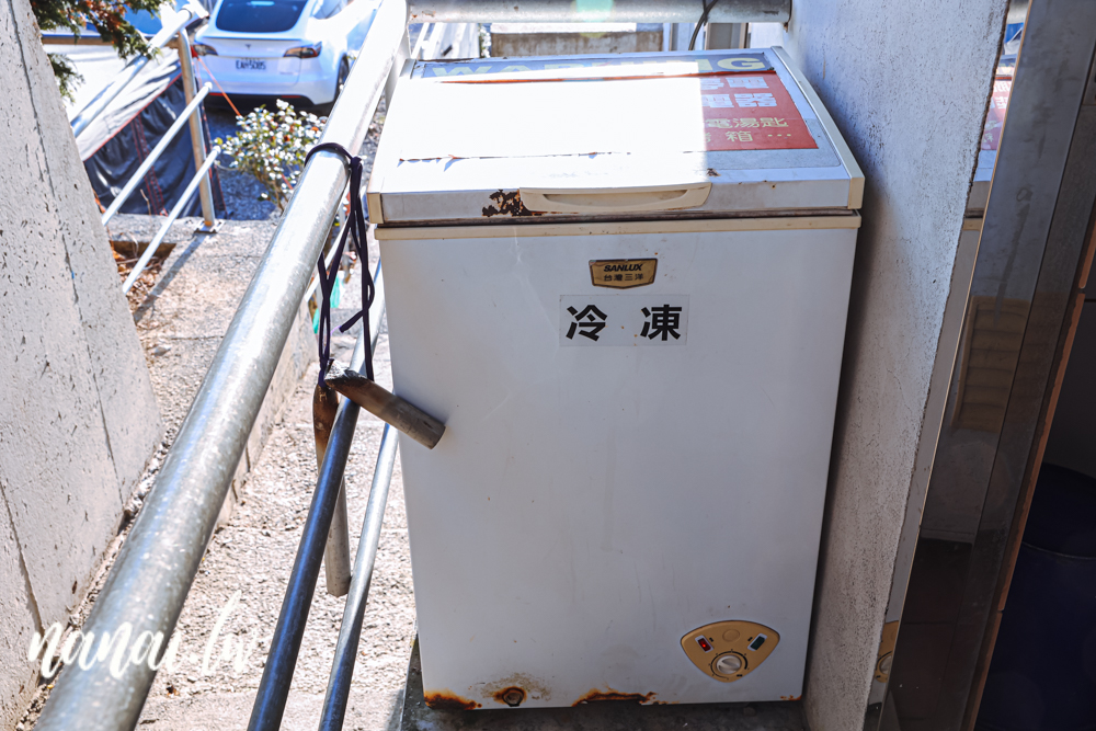 嘉義梅山振峯茶園碧湖山營區！睡在海拔1100公尺的茶園裡，近太平雲梯、太平老街 - Nana愛旅行札記