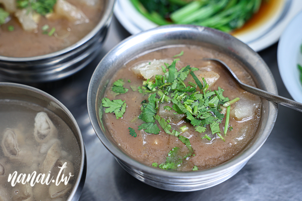 北斗肉圓賓鹿港店！鹿港就能吃到北斗正祖傳五代的肉圓，四神湯也好喝！ - Nana愛旅行札記