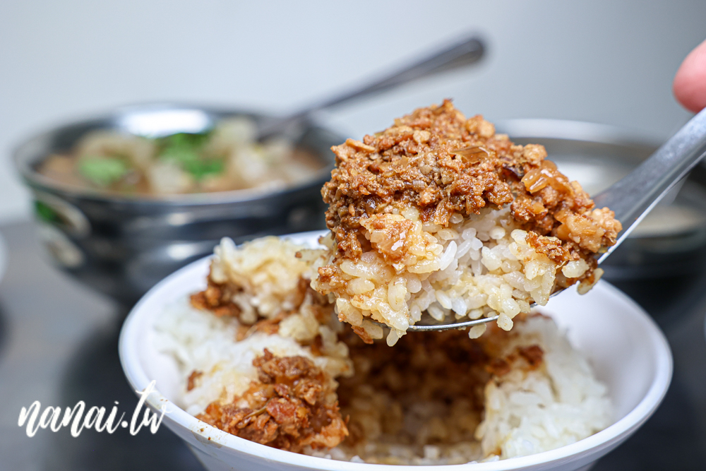 北斗肉圓賓鹿港店！鹿港就能吃到北斗正祖傳五代的肉圓，四神湯也好喝！ - Nana愛旅行札記