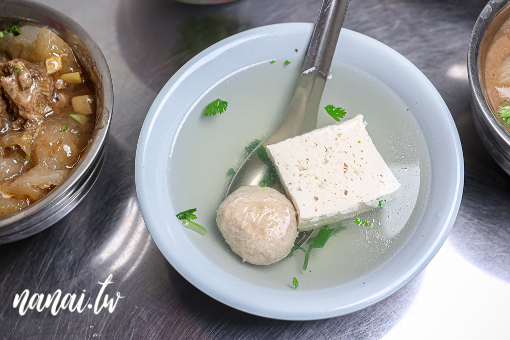 北斗肉圓賓鹿港店！鹿港就能吃到北斗正祖傳五代的肉圓，四神湯也好喝！ - Nana愛旅行札記