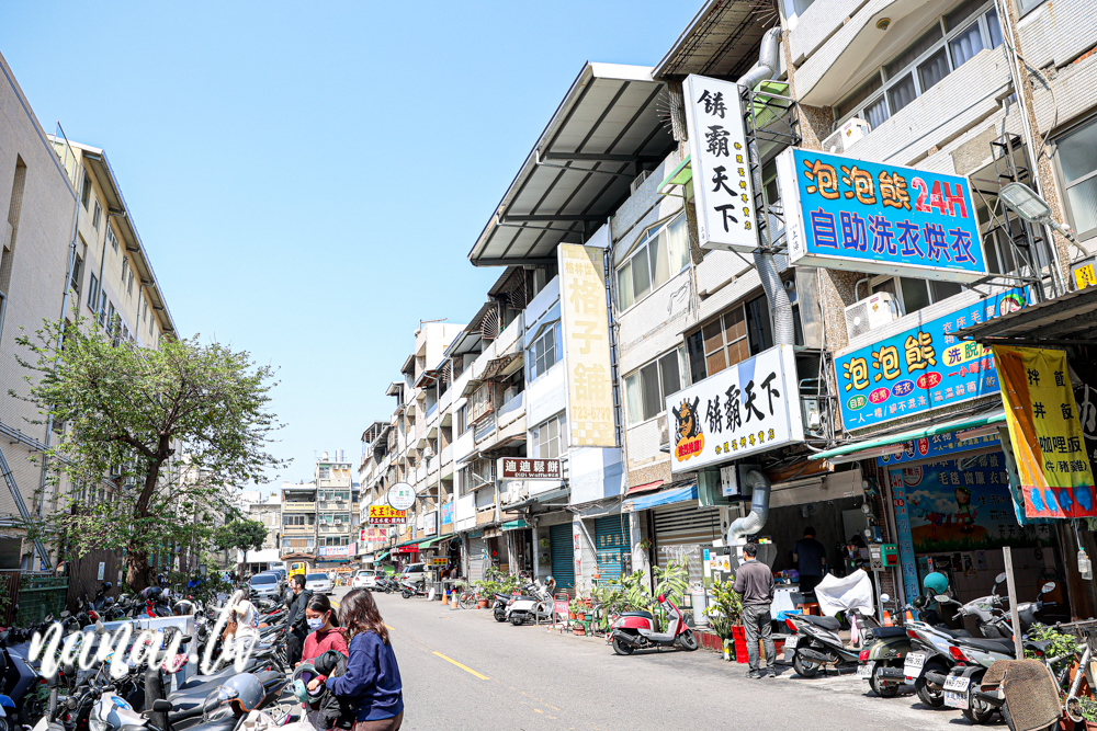餅霸天下×粉漿脆皮蛋餅！彰師大附近現點現做脆皮粉漿蛋餅，必點霸味雙豬 - Nana愛旅行札記