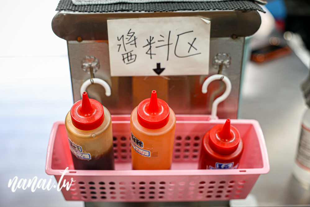 餅霸天下×粉漿脆皮蛋餅！彰師大附近現點現做脆皮粉漿蛋餅，必點霸味雙豬 - Nana愛旅行札記