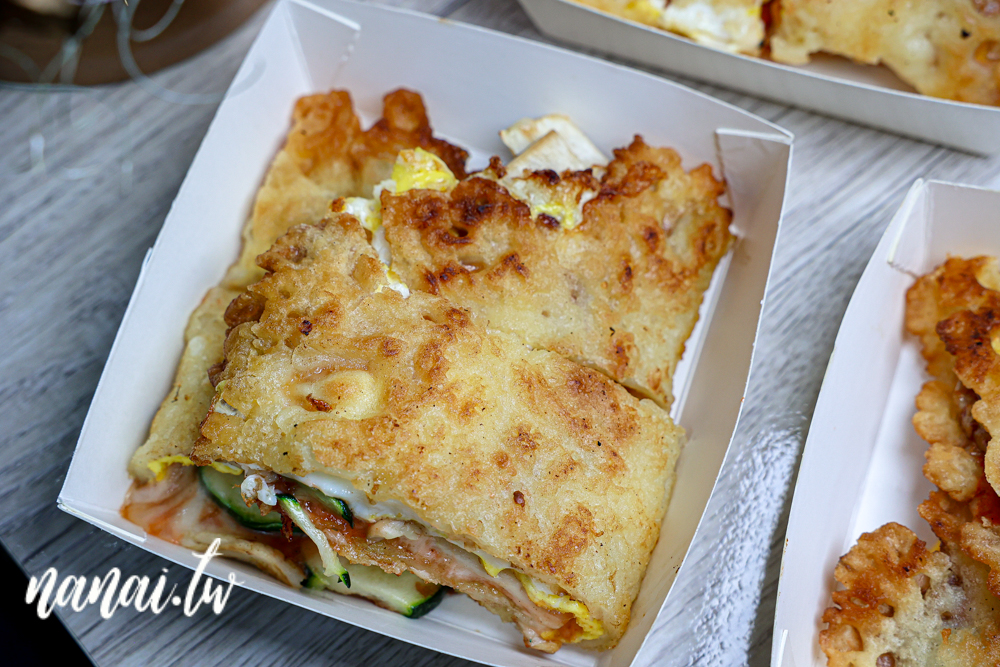 餅霸天下×粉漿脆皮蛋餅！彰師大附近現點現做脆皮粉漿蛋餅，必點霸味雙豬 - Nana愛旅行札記