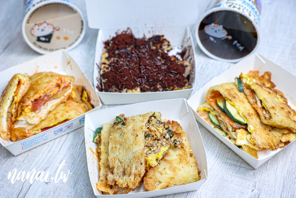 餅霸天下×粉漿脆皮蛋餅！彰師大附近現點現做脆皮粉漿蛋餅，必點霸味雙豬 - Nana愛旅行札記