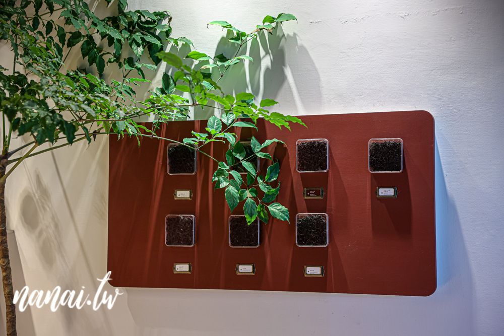 日日TÊ茶室！沒有google地標，藏身南投魚池，採全預約制！ - Nana愛旅行札記