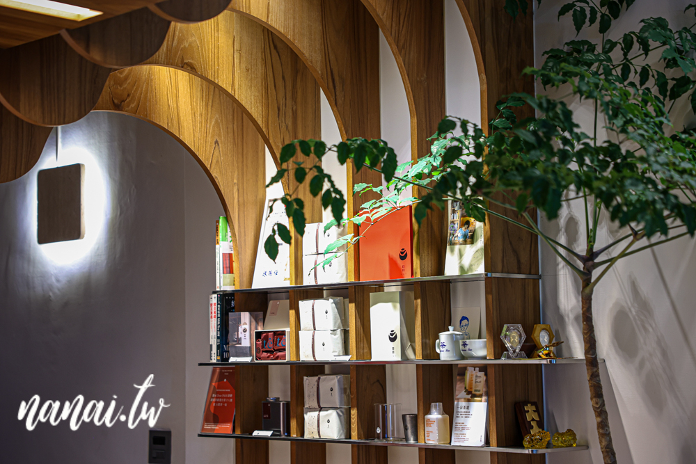 日日TÊ茶室！沒有google地標，藏身南投魚池，採全預約制！ - Nana愛旅行札記