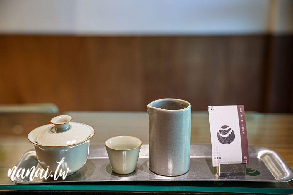 日日TÊ茶室！沒有google地標，藏身南投魚池，採全預約制！ - Nana愛旅行札記
