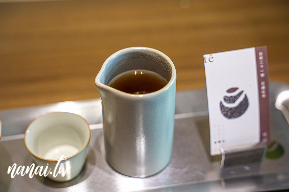 日日TÊ茶室！沒有google地標，藏身南投魚池，採全預約制！ - Nana愛旅行札記