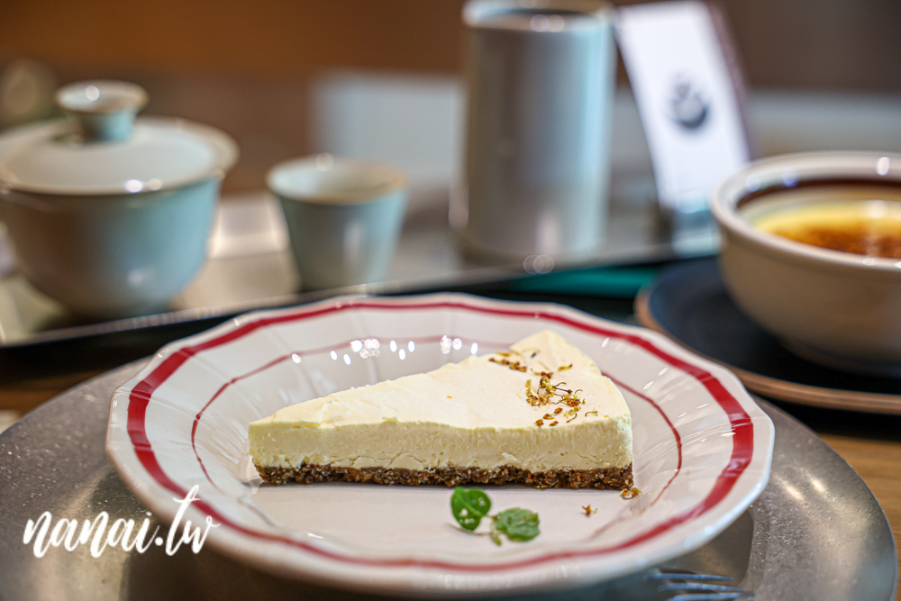 日日TÊ茶室！沒有google地標，藏身南投魚池，採全預約制！ - Nana愛旅行札記