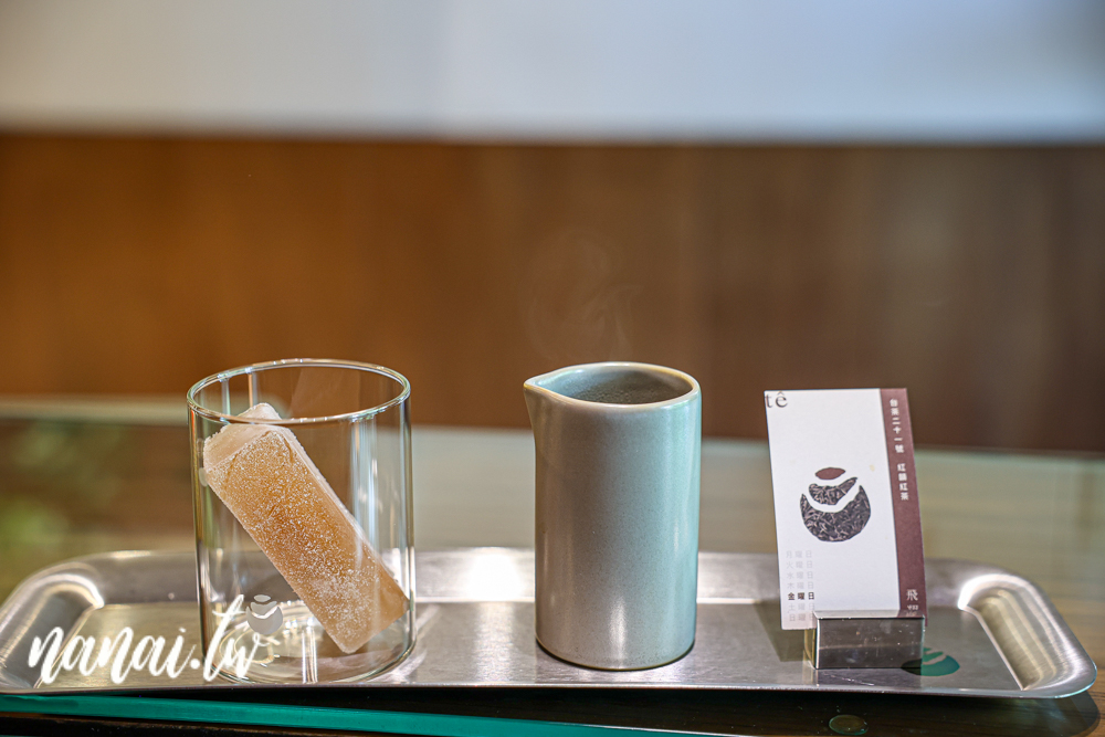 日日TÊ茶室！沒有google地標，藏身南投魚池，採全預約制！ - Nana愛旅行札記