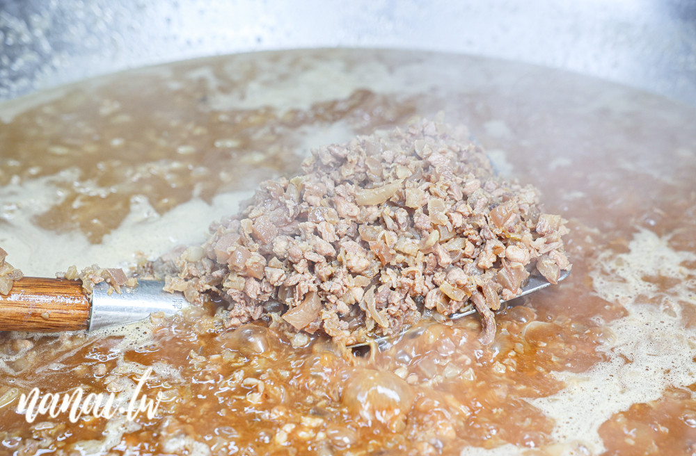 北斗卜蛋紅油抄手！必點招牌卜蛋麵，抄手大顆又飽滿，吃過都說讚！ - Nana愛旅行札記