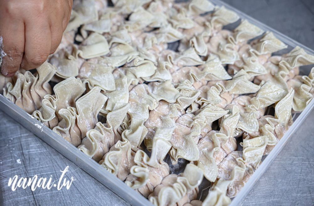 北斗卜蛋紅油抄手！必點招牌卜蛋麵，抄手大顆又飽滿，吃過都說讚！ - Nana愛旅行札記