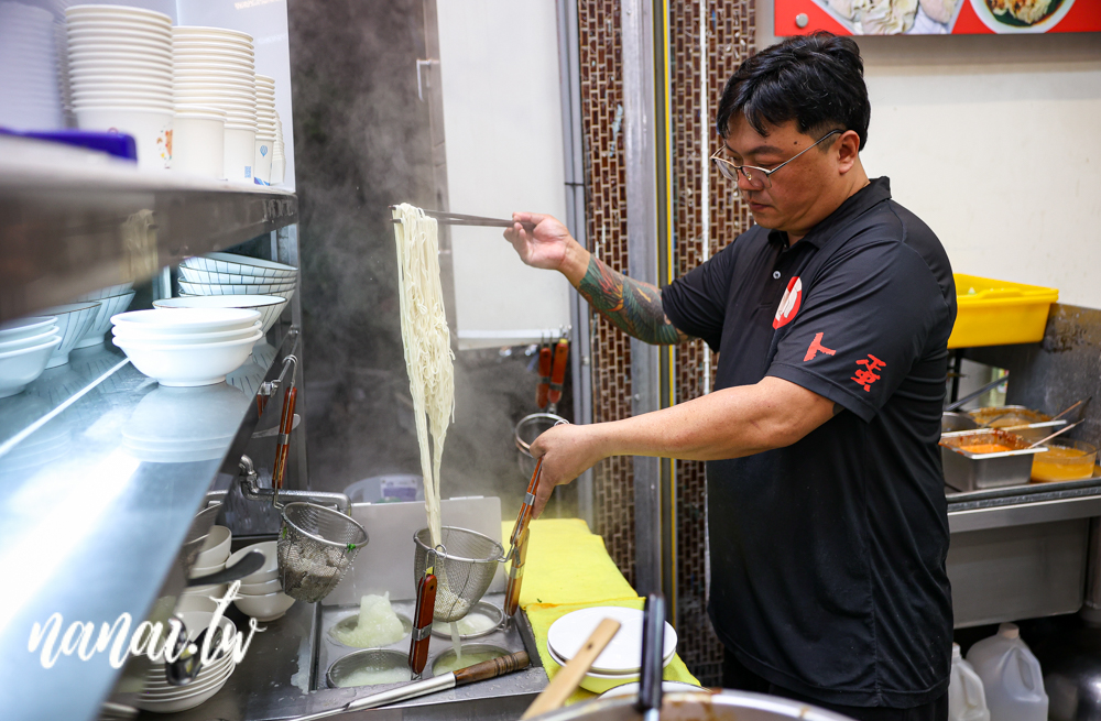 北斗卜蛋紅油抄手！必點招牌卜蛋麵，抄手大顆又飽滿，吃過都說讚！ - Nana愛旅行札記