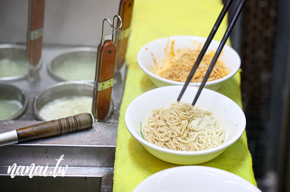北斗卜蛋紅油抄手！必點招牌卜蛋麵，抄手大顆又飽滿，吃過都說讚！ - Nana愛旅行札記