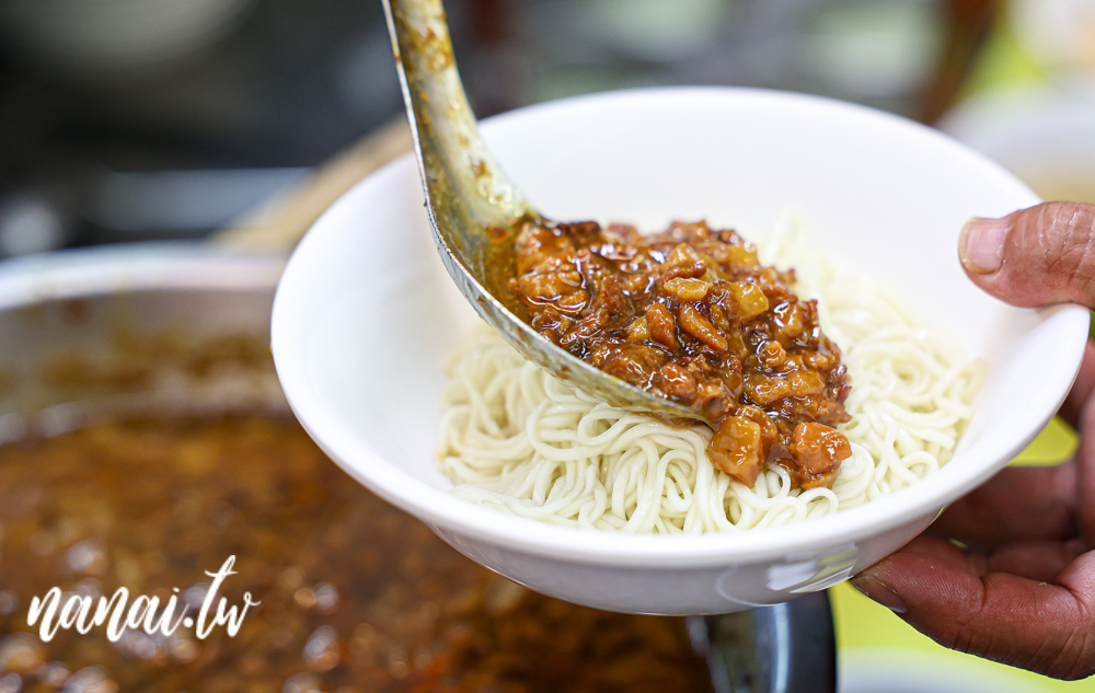 北斗卜蛋紅油抄手！必點招牌卜蛋麵，抄手大顆又飽滿，吃過都說讚！ - Nana愛旅行札記