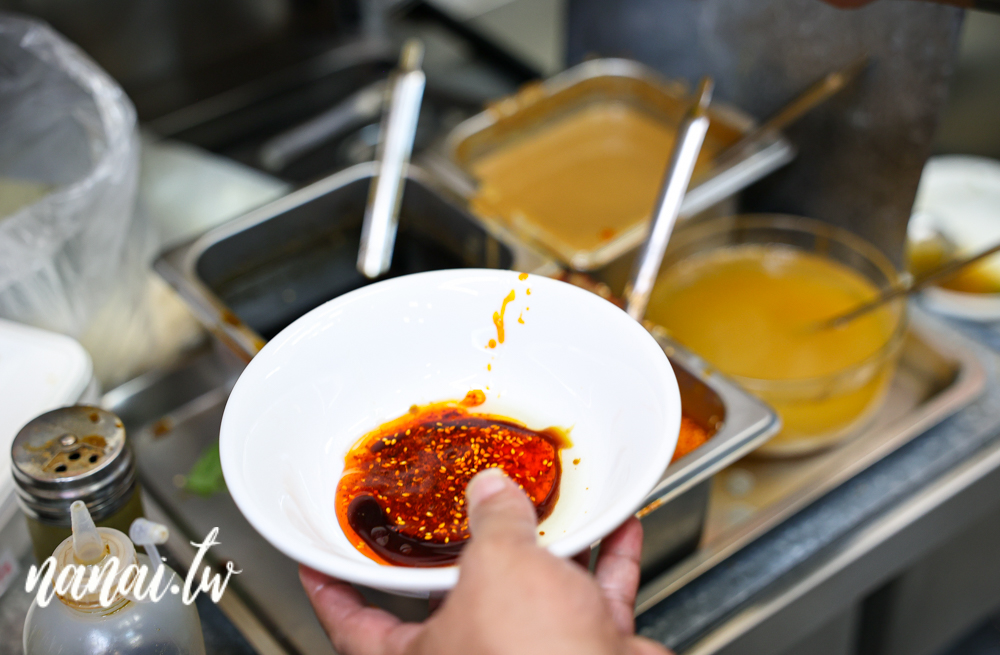 北斗卜蛋紅油抄手！必點招牌卜蛋麵，抄手大顆又飽滿，吃過都說讚！ - Nana愛旅行札記