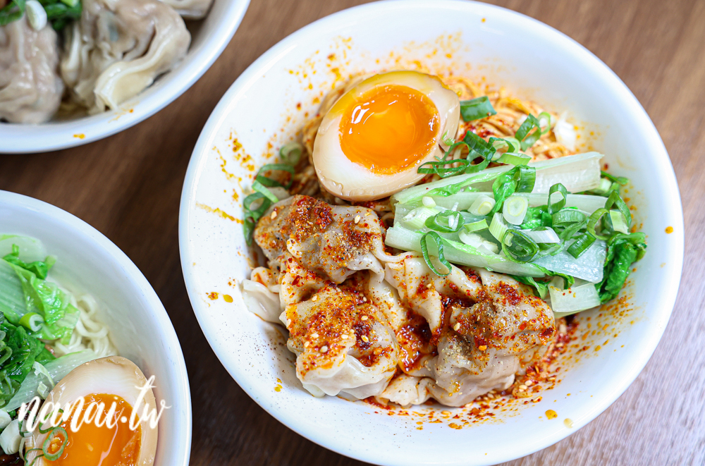 北斗卜蛋紅油抄手！必點招牌卜蛋麵，抄手大顆又飽滿，吃過都說讚！ - Nana愛旅行札記