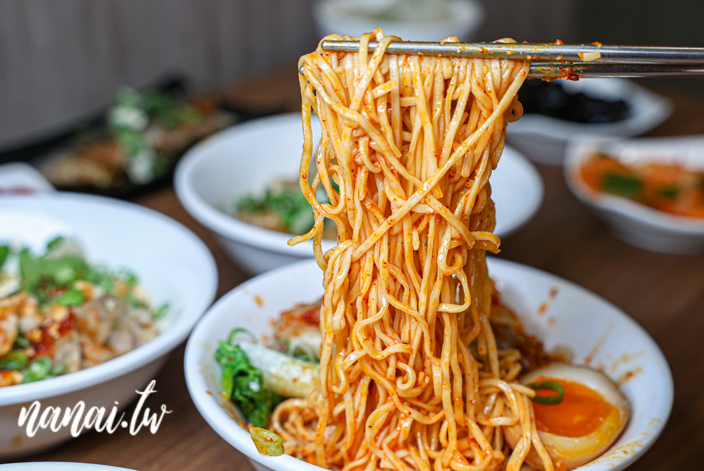 北斗卜蛋紅油抄手！必點招牌卜蛋麵，抄手大顆又飽滿，吃過都說讚！ - Nana愛旅行札記