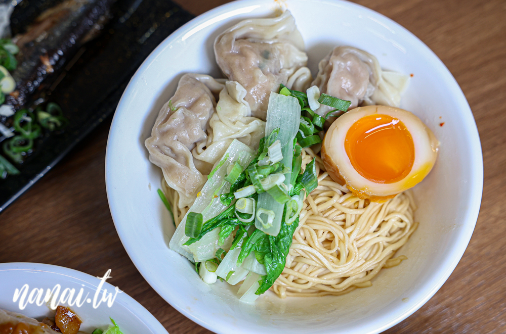 北斗卜蛋紅油抄手！必點招牌卜蛋麵，抄手大顆又飽滿，吃過都說讚！ - Nana愛旅行札記