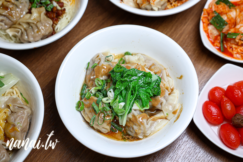 北斗卜蛋紅油抄手！必點招牌卜蛋麵，抄手大顆又飽滿，吃過都說讚！ - Nana愛旅行札記