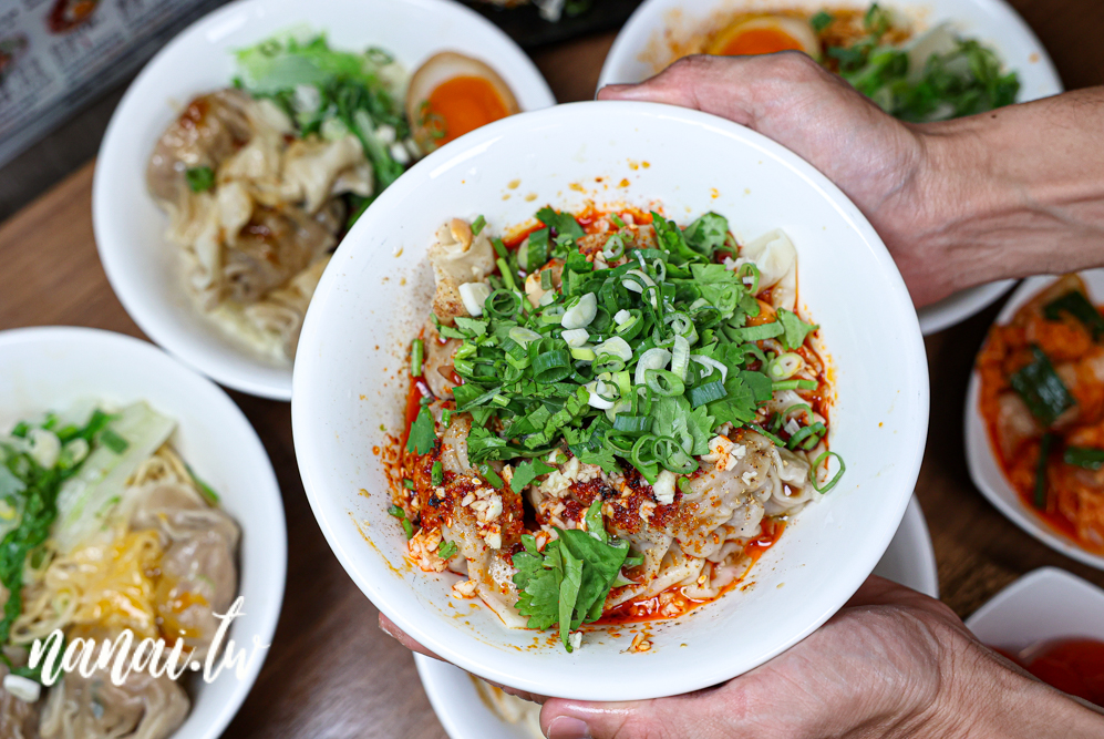 北斗卜蛋紅油抄手！必點招牌卜蛋麵，抄手大顆又飽滿，吃過都說讚！ - Nana愛旅行札記