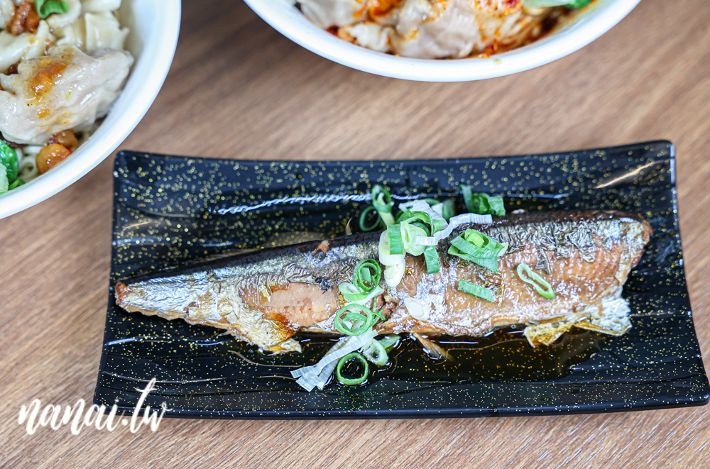 北斗卜蛋紅油抄手！必點招牌卜蛋麵，抄手大顆又飽滿，吃過都說讚！ - Nana愛旅行札記