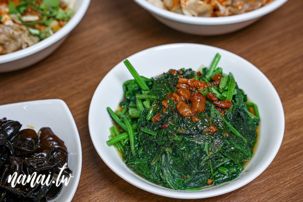 北斗卜蛋紅油抄手！必點招牌卜蛋麵，抄手大顆又飽滿，吃過都說讚！ - Nana愛旅行札記