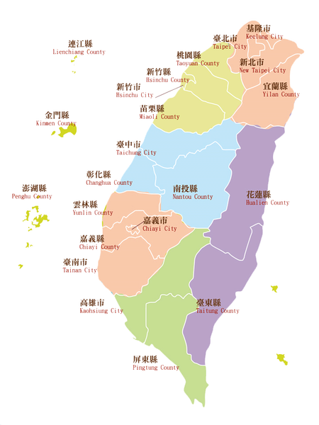 TaiwanMap_123.png