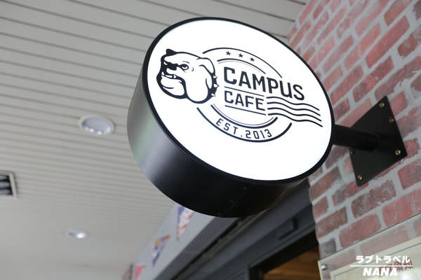 台北東區餐廳 Campus Cafe 忠孝店 (5).JPG