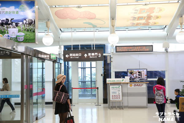 3台東航空站 (1).JPG