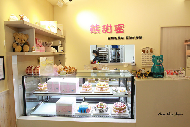 彰化熊甜蜜蛋糕專賣店 (3)