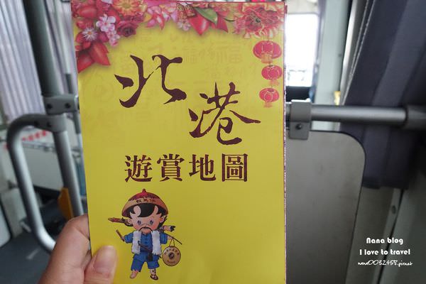 雲林旅遊推薦 台灣好行 雲林虎尾北港線 (16).JPG