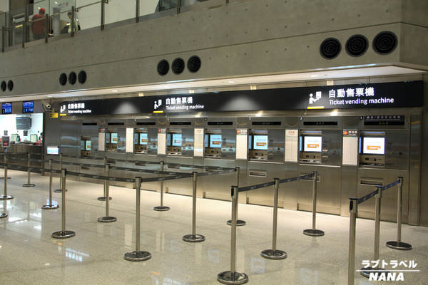 田中高鐵站 (11).jpg