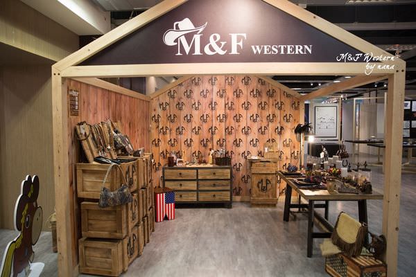 台中新光三越 M&F Western (2).jpg