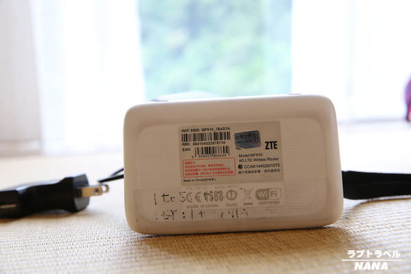 台灣wifi上網分享器-1to10 wifi機 (14).JPG