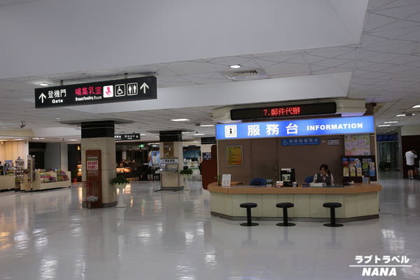 3台東航空站 (10).JPG