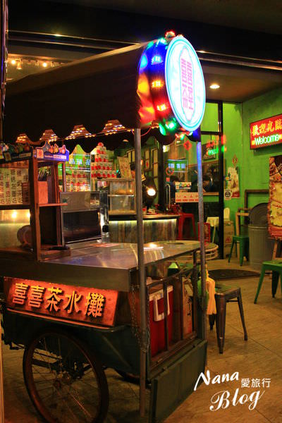 員林美食餐廳》喜喜茶室。不用去香港在員林感覺置身香港,食尚玩家來去住一晚104.1.14/彰化美食
